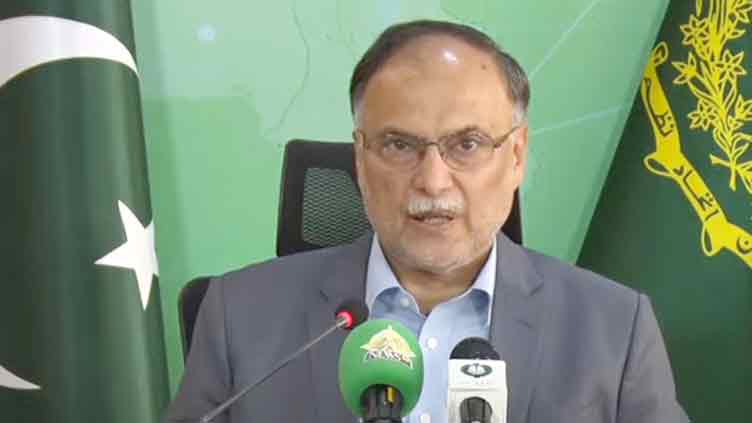 Ahsan Iqbal expresses concerns over PTI's protest call amid SCO summit