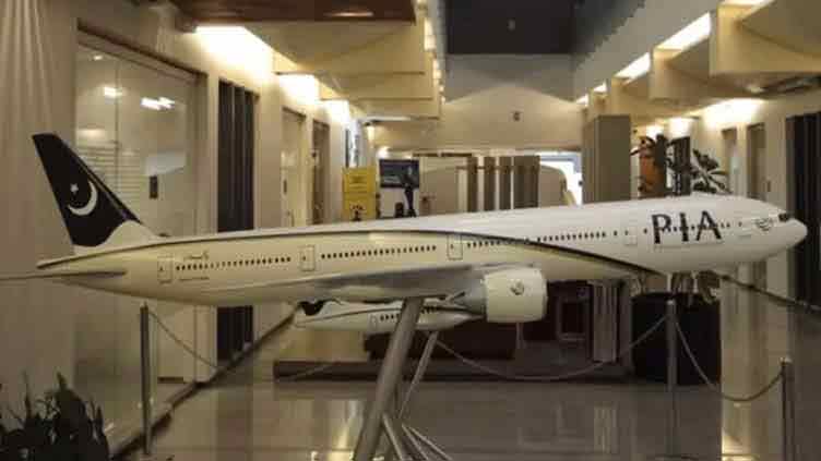 PIA offices to remain closed from Oct 14-16 in Islamabad