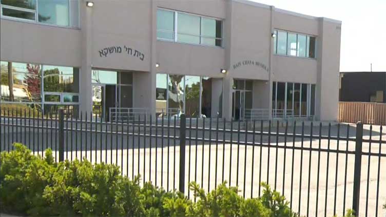 Jewish school in Canada hit by gunfire for second time