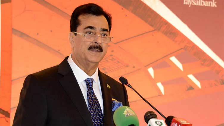 Gilani calls for stronger economic ties with regional partners