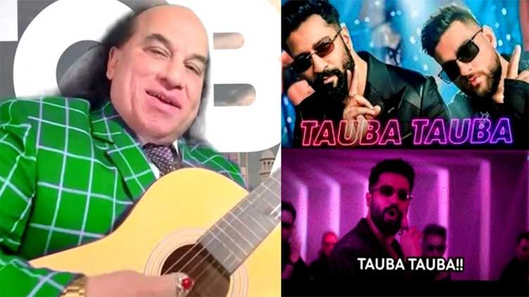 Chahat Fateh Ali Khan trolled for song 'Tauba Tauba'