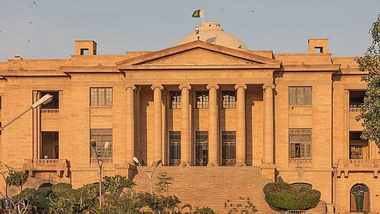 SHC rejects petition against proposed 26th constitutional amendment