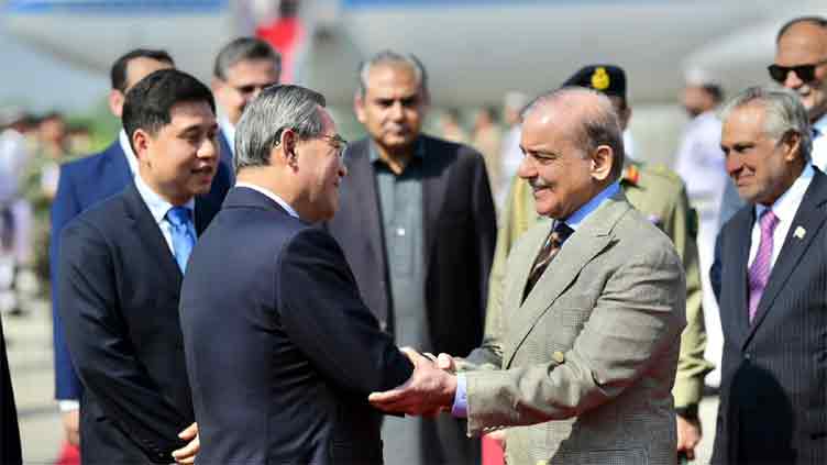 Chinese premier Li arrives in Pakistan for bilateral visit, SCO summit