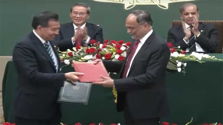  Pakistan, China agree to further enhance bilateral cooperation in multiple sectors