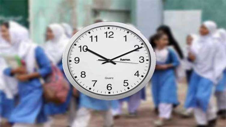 Punjab changes school timings for winter season