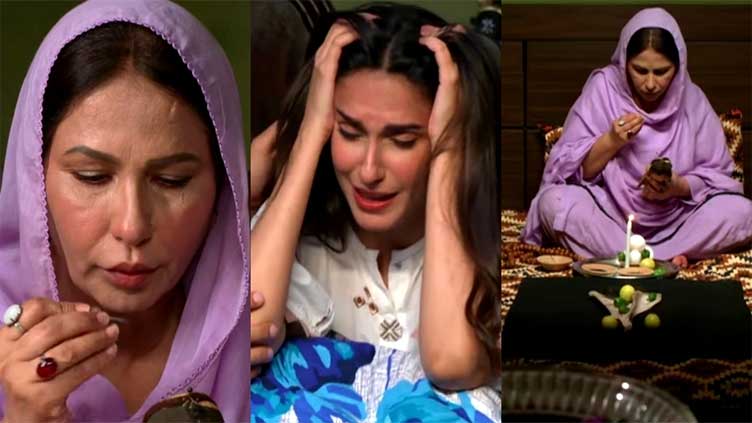 Public backlash grows against drama serial 'Girhein' over black magic portrayal