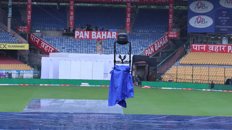 Rain delays start of series opener between India and New Zealand