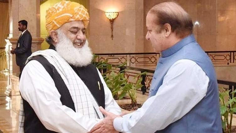 Fazlur Rehman arrives in Lahore to meet Nawaz Sharif 