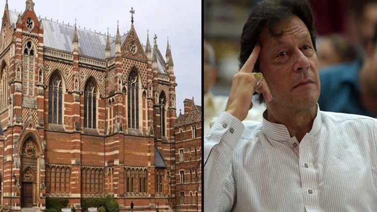 Imran Khan no more in race of Oxford University's chancellorship