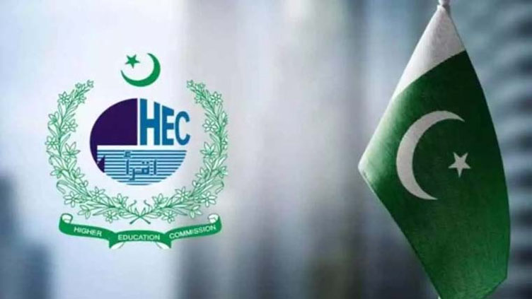 HEC warns public against scam calls and fake social media pages