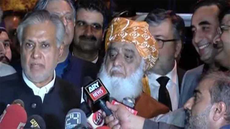 PML-N, JUI-F and PPP agree on judicial reforms: Fazl