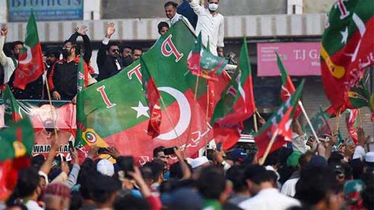 PTI gives call for country-wide protest on Friday