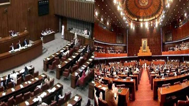 Various bills to be presented in National Assembly, Senate today