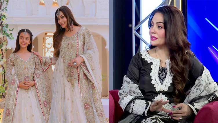 Why did Sadia Imam say goodbye to acting?