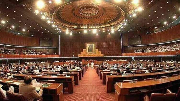 Proposed constitutional amendment: NA session delayed till 6pm