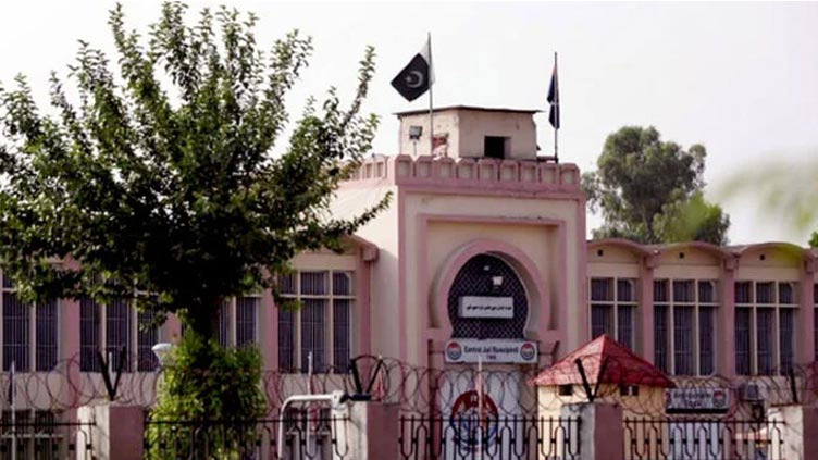 Punjab govt extends ban on meeting of prisoners in Adiala Jail 