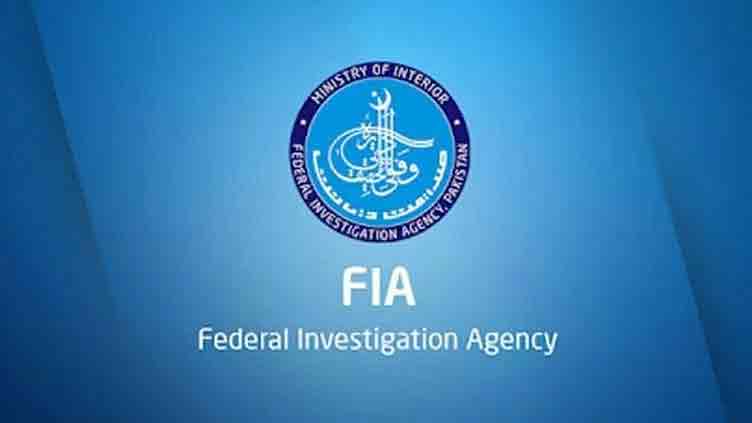 FIA forms three committees to probe incidents at Lahore's educational institutions