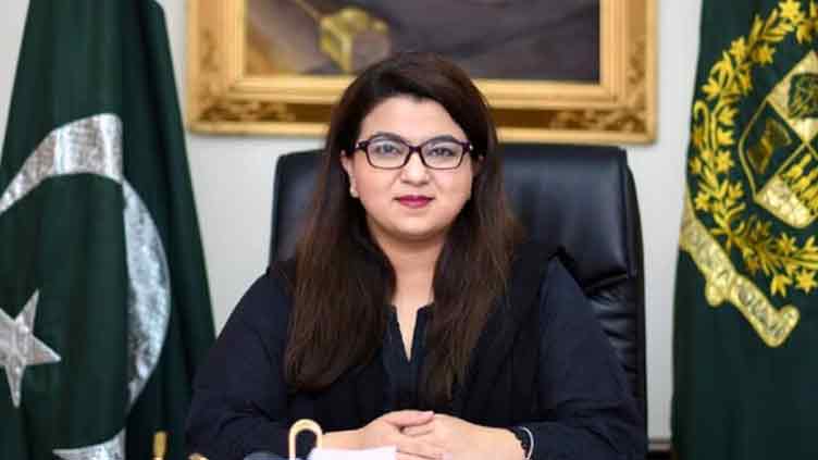 Pakistan emerges as leading Global Tech Hub at GITEX, says Shaza Fatima