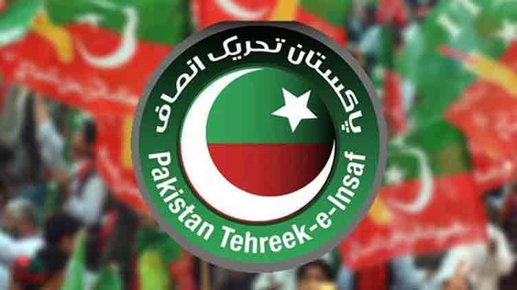 PTI says 12 parliamentarians missing before 26th amendment passage