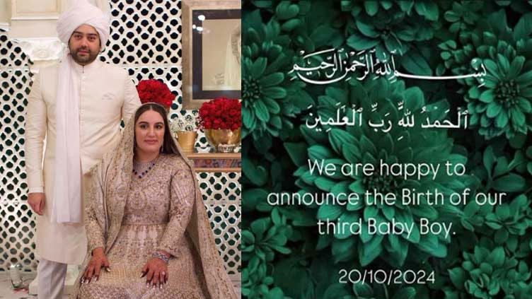 Bakhtawar Bhutto Zardari welcomes third son