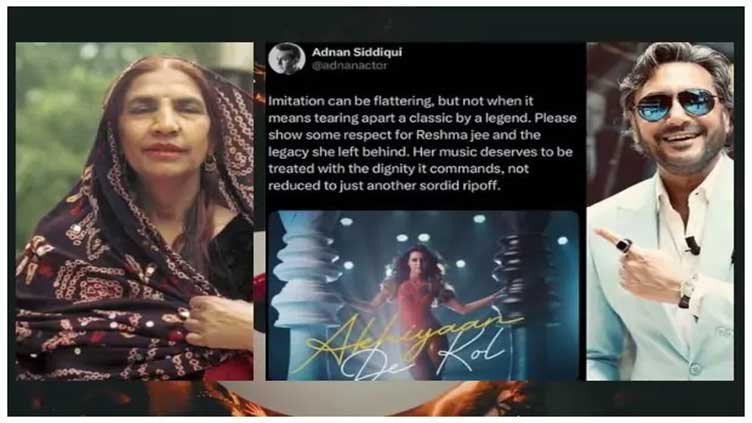 Remixing of Reshma's song 'Akhiyaan De Kol' invites criticism