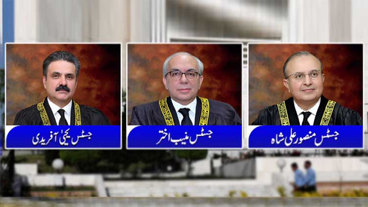 Three names sent to parliamentary committee for CJP appointment