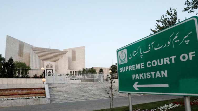 26th Constitutional Amendment challenged in Supreme Court, SHC