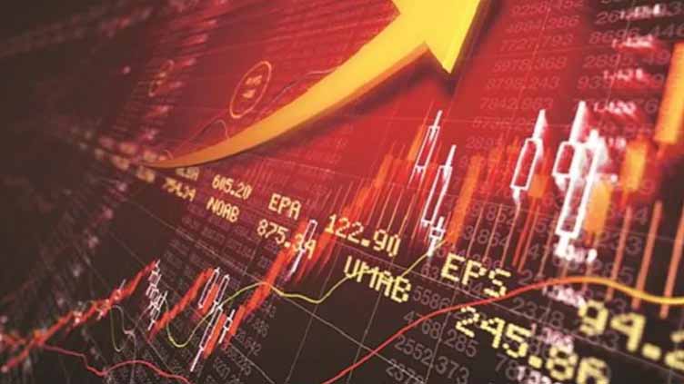 PSX makes history as KSE-100 index reaches 86,733 points 