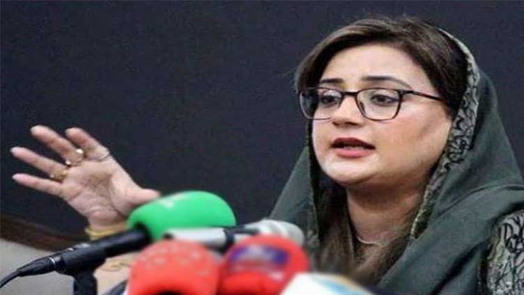 CM Maryam committed to public welfare: Azma Bokhari