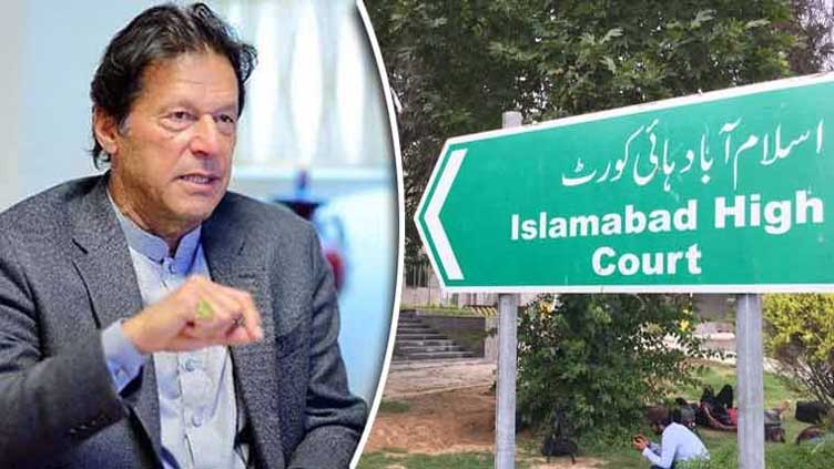 Contempt petition filed in IHC for denying access to Imran Khan 