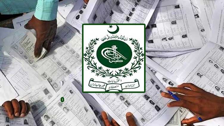 ECP releases latest data of voters in Pakistan