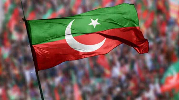 PTI to challenge 26th constitutional amendment in court