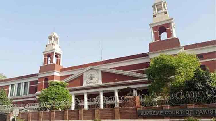 26th constitutional amendment challenged in SC