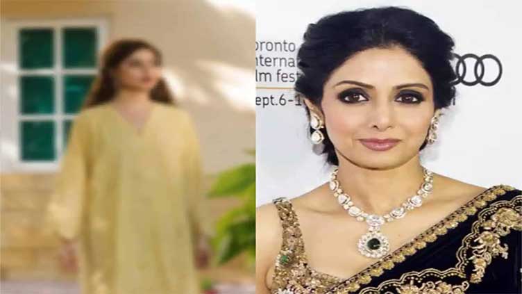 Who is Pakistani actress Sridevi introduced as her third child? Let's find out