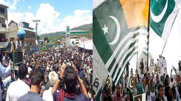 Azad Jammu & Kashmir commemorates freedom from Dogra regime on 77th founding day