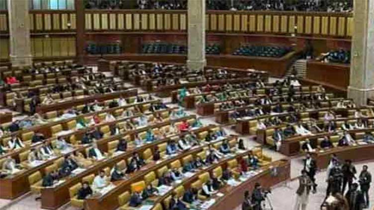 Punjab Assembly passes resolution commending 26th amendment