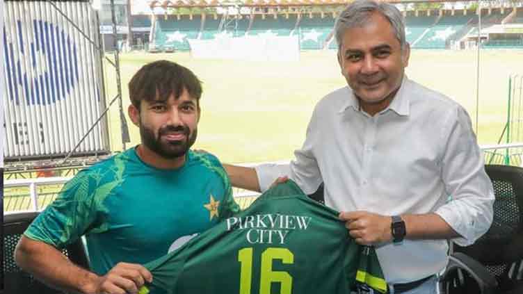 PCB chief decides to appoint Mohammad Rizwan Pakistan's white-ball captain