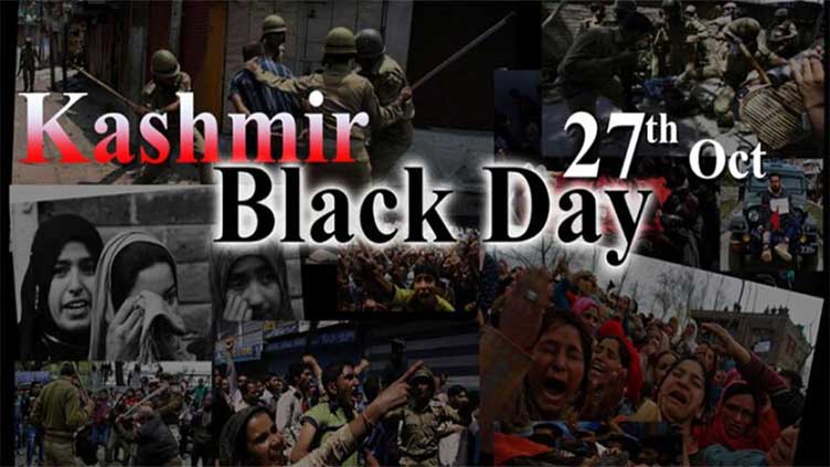 Kashmir Black Day today: President, PM pledge support for Kashmiris