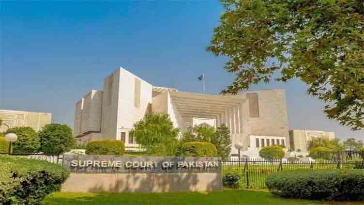 Supreme Court issues cause list for upcoming week