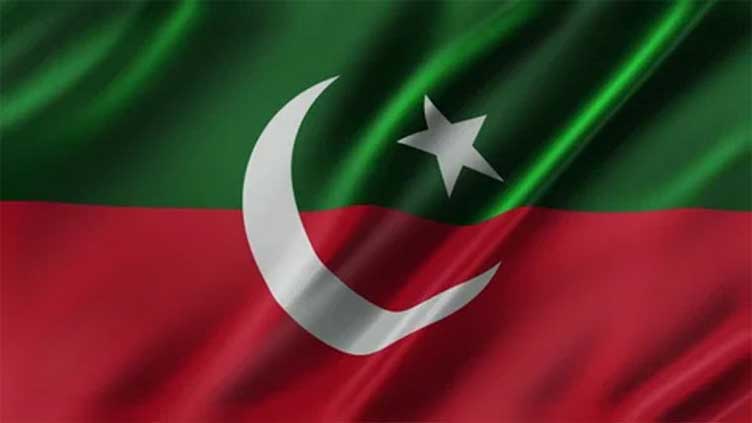 PTI to be part of Judicial Commission of Pakistan