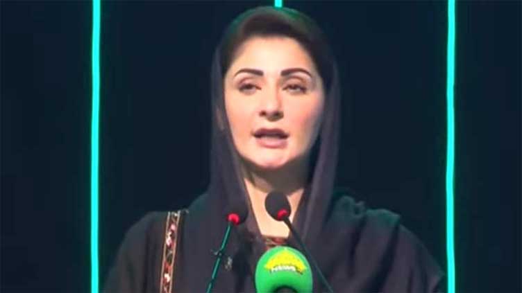 CM Maryam launches Kisan Card in Punjab 