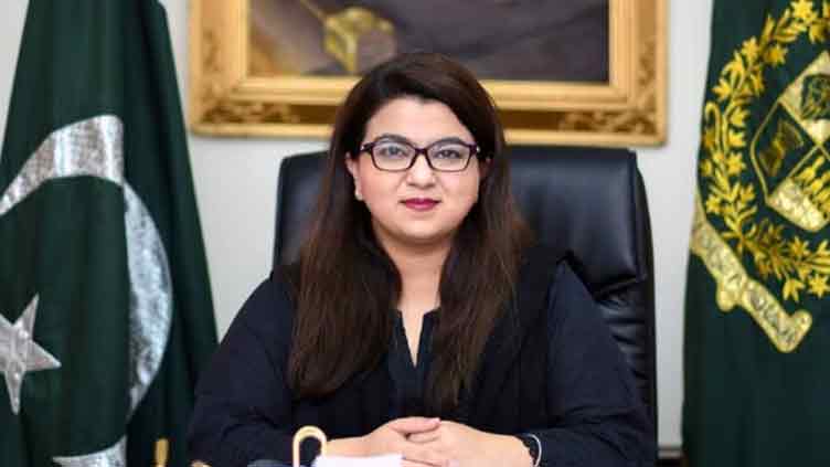 Innovative digital solutions essential to tackle urgent challenges, says Shaza Fatima