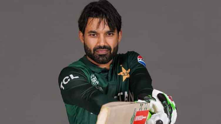 Rizwan sets Champions Trophy, T20 World Cup as targets 