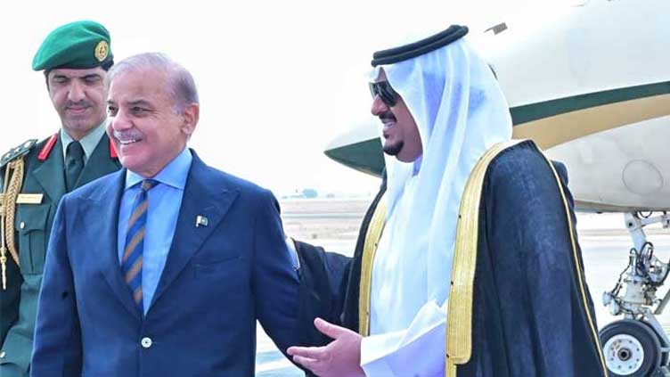 PM Shehbaz reaches Riyadh to attend investment moot