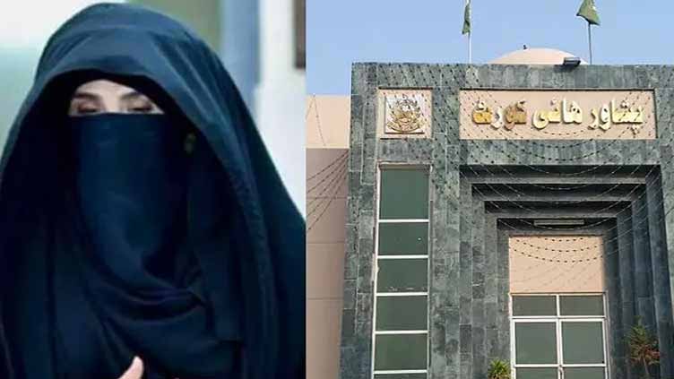 PHC grants protective bail to Bushra Bibi 