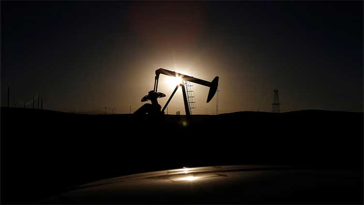 Oil prices little changed though US reserve bid lends support