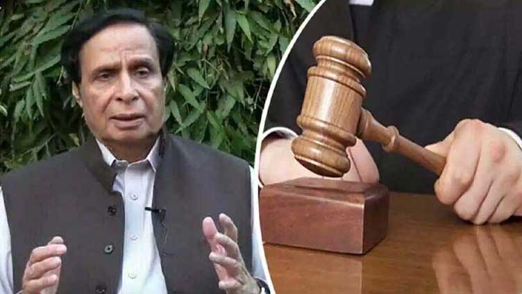 Court summons Parvez Elahi in money laundering case