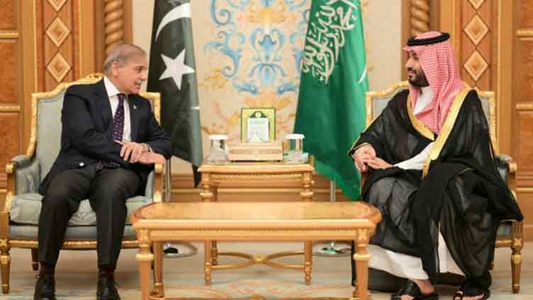 PM Shehbaz praises Saudi Arabia's support for Pakistan's economic revival