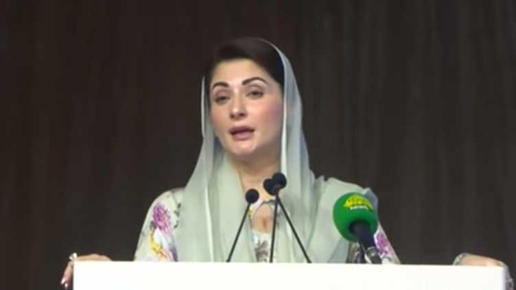 CM Maryam lays foundation stone of Nawaz Sharif Cancer Hospital 