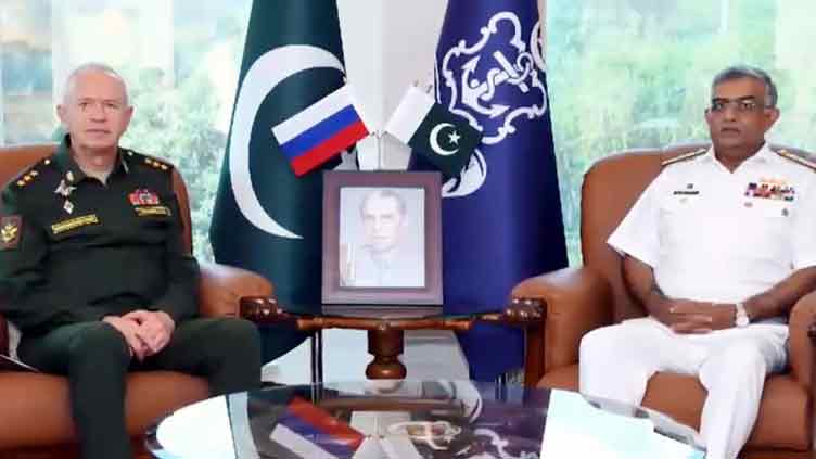 Pakistan, Russia agree to enhance cooperation in maritime security